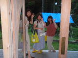 AEghAcA[̉U